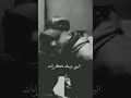 اغنية صور الماضي انا حرقت ضيعت سنين عمري وياك بيني وبينك ذكريات حالات واتس وانستا ٢٠٢٢ رائعه 