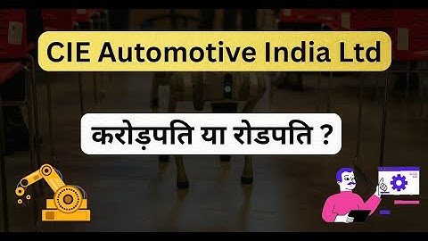 CIE Automotive India Ltd Share Latest News | CIE Automotive India Ltd |