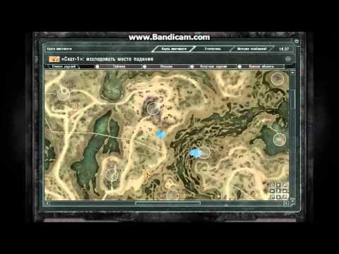 Сталкер зов припяти кпк баржи и шутника. Где найти баржу в сталкер зов припяти. Сталкер зов припяти труп баржи. Сталкер зов шутник и баржа. Сталкер зов припяти шутник и баржа.