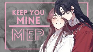 Keep You Mine | MEP 「HBD Neimi」