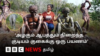 '2 லட்சம் ஆண்டுக்கு முன் மனிதர்கள் வாழ்ந்த குகைக்கு Trekking போகலாமா? - Gudiyam Caves Trek with Hema