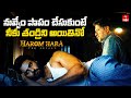 నువ్వేం పాపం చేసుకుంటే నీకు తండ్రిని అయితినో | Harom Hara | Sudheer Babu | ETVWIN