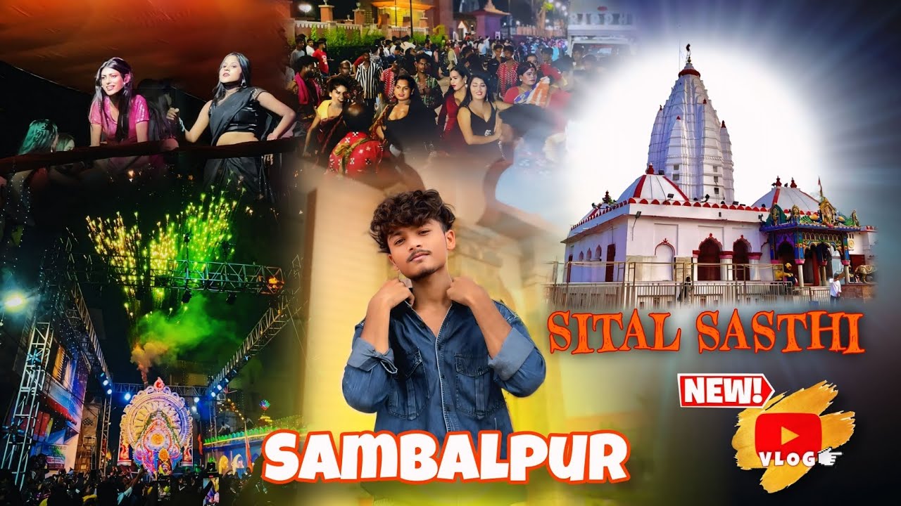 Sambalpur Sital Sasthi || New Vlog Video || Sambalpur To.. Hirakud Dam || ➡️