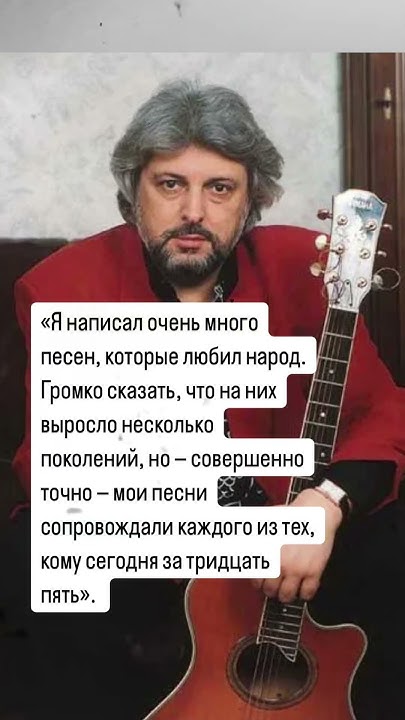 В.Добрынин о творчестве.. - YouTube