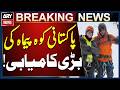 Great Victory for Pakistani Mountaineering Salman Ateeq