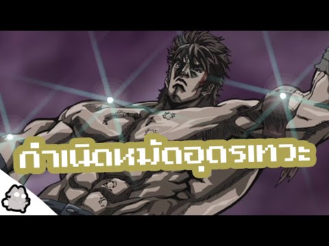 ผลสลากกินแบ่งรัฐบาล วันที่ 1 พย. 2567