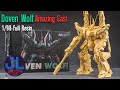 190 doven wolf by amazing cast full resin kit unboxing  review