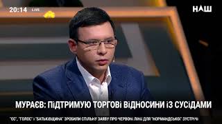 Евгений Мураев о последствиях отказа Украины от угольной отрасли и теплоэнергетики
