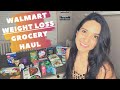 Weight Loss Walmart Grocery Haul | Healthy and Macro Friendly Grocery Haul | Mauricette Diaz
