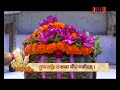 Rudrashtakm | Shiv Stotra | Dr. Soma Ghosh Whatsapp Status Video Download Free