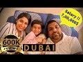My Job, Salary Dubai House & Family in DUBAI🔥CIVIL Engineer Quantity Surveyor🔥Jobs & Labour Life UAE
