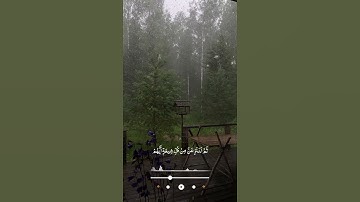 فوربك لنحشرنهم والشياطين || القارئ عبد العزيز سحيم