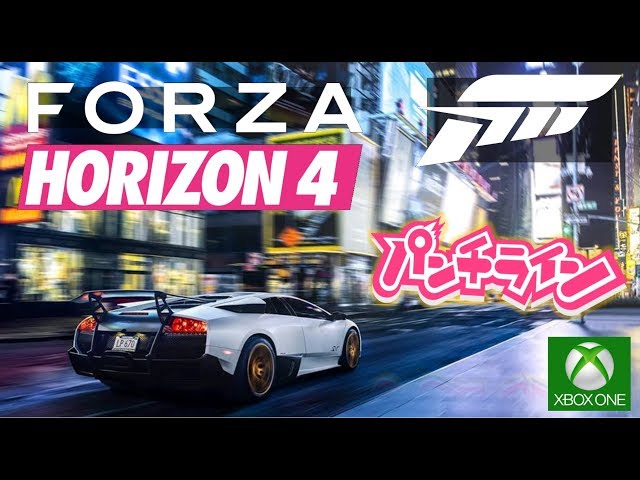 Forza Horizon 6 - 2026, Welcome to japan, Trailer Teaser