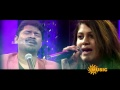 DAV PROJECT - ANBIL AVAN - SUN MUSIC