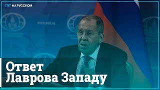 Лавров: Вещественных доказательств отравления Навального нет