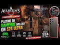 Assassin’s Creed 2 on Samsung S24 Ultra 🔥 GameHub Emulator Gameplay Test