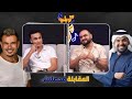 الشاعر مصطفى حدوتة أغنية يا قمر كتبتها من 3 سنين وقلت دي لـ عمرو دياب أو حسين الجسمي الشاعر مصطفى حدوتة أغنية يا قمر كتبتها من 3 سنين وقلت دي لـ عمرو دياب أو حسين الجسمي