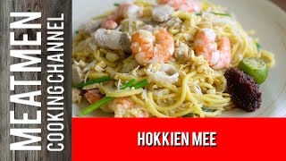 Singapore Hokkien Mee Fried Hokkien Noodles With Prawns - 福建蝦麵