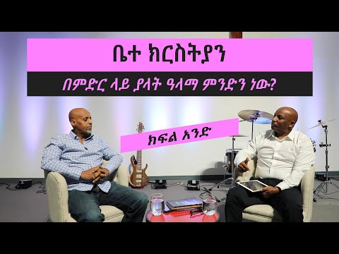 ቪዲዮ: የተራራ አንበሶች ይዋኛሉ?