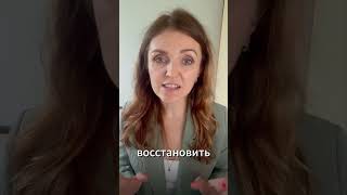 Печень—ваша главная защита
