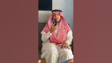 القارئ محمد الغزالي|| آخر سورة المؤمنون🌹
