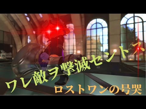 ［再投稿］爽快！？ノーチラスキル集