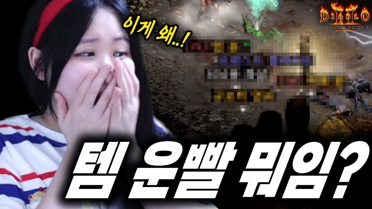 이 정도면 돗자리 깔아도 되겠죠?