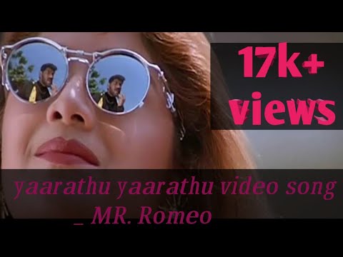 Yaarathu Yaarathu   HDTVRip   Mr Romeo 1080p