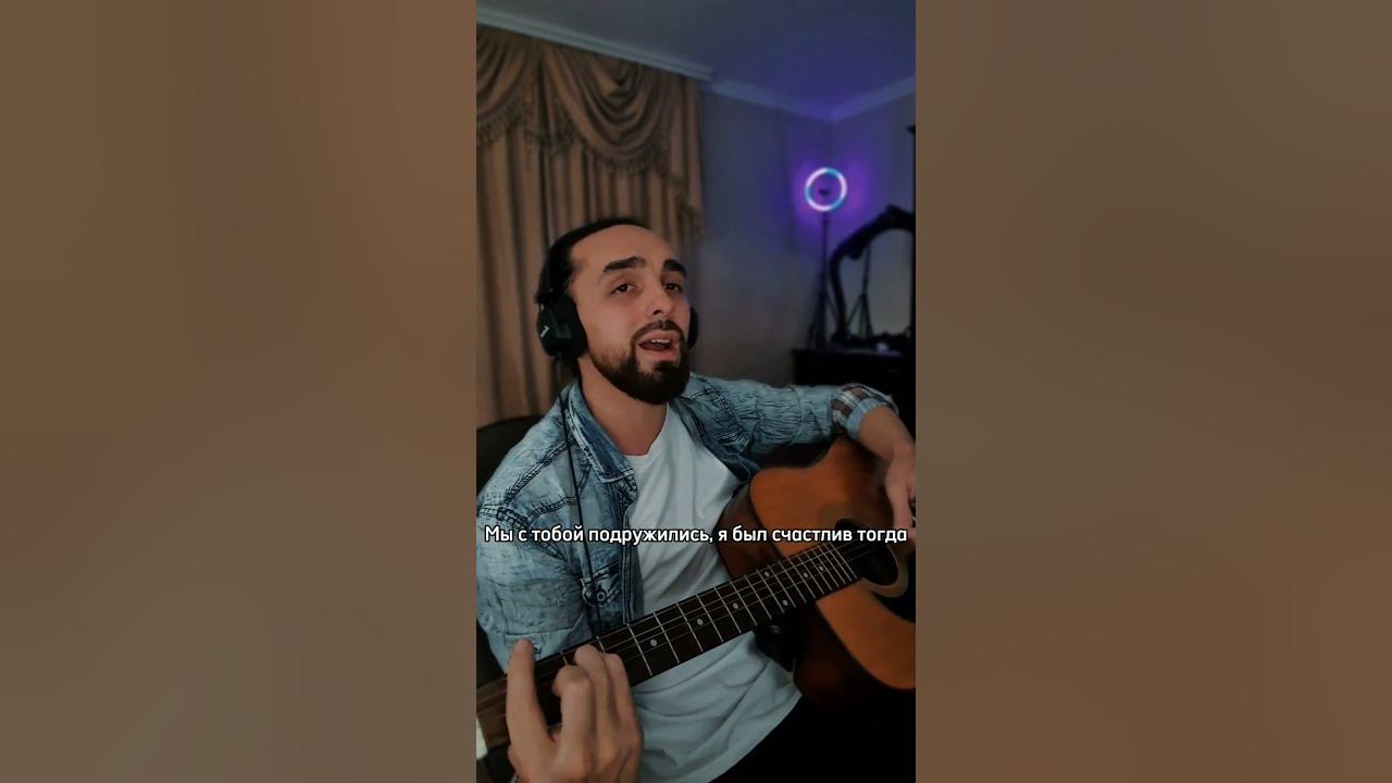 Тимур муцураев - Той зимой недалекой я увидел тебя - YouTube