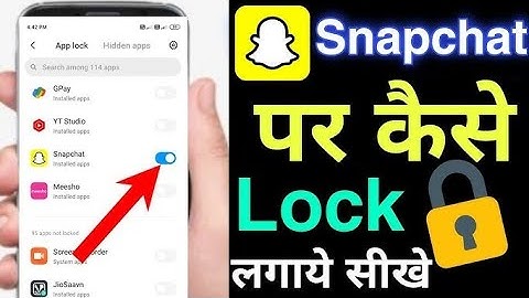 Snapchat me lock kaise lagaye  2025 | How to snapchat in lock  snapchat ko lock kaise kare  lock 