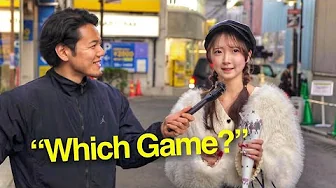 What Game Do Japanese Play in 2025?
