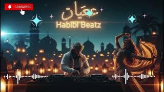 🎧 SANDS OF UNITY 🔥 | Eternal Dunes x Balkan Dreams (Festival Anthem 2025)