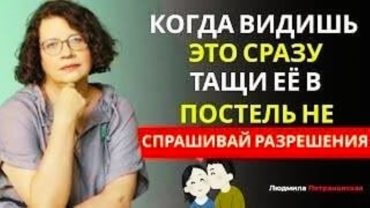 7 невербальных сигналов женского тела, которые могут говорить о симпатии