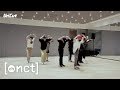 [Un Cut] Take #3｜'Kick It' Dance Practice