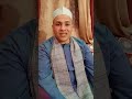لقاء مع الشيخ محمد ابوالسعود العتموني في منزله لقاء مع الشيخ محمد ابوالسعود العتموني في منزله