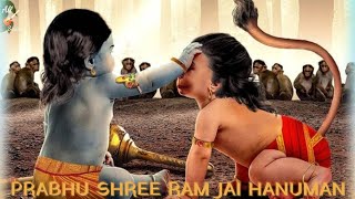 Prabhu Shree Ram Jai Hanuman | Bhajan | All Series