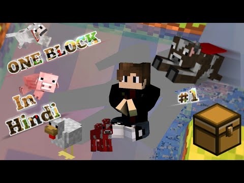 one block survival minecraft pe download english 1.14 60 one block survival minecraft pe download english 1.14 60