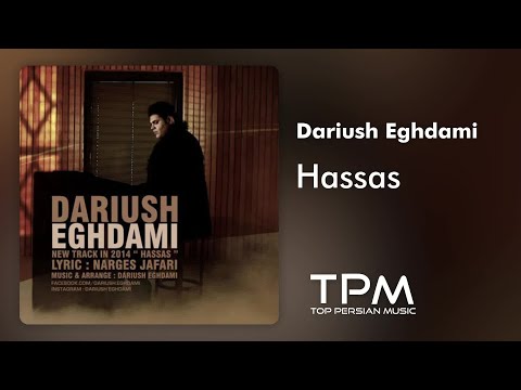    آهنگ حساس از داریوش اقدامی