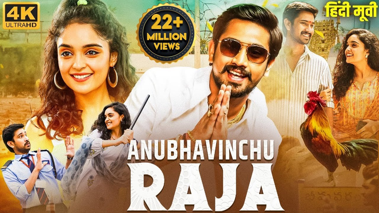 ANUBHAVINCHU RAJA 2023 New Released Hindi Dubbed Movie  Raj Tarun Kasish Khan  South Movie 2023