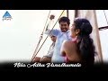 Nila adhu vanathumele song  nayagan tamil movie  kamal haasan  janagaraj  ilayaraja