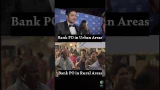 Bank PO Urban vs Rural Areas 🤣 | IBPS PO Notification 2025 | #viral  #bankpo #sbipo #ibpspo #shorts