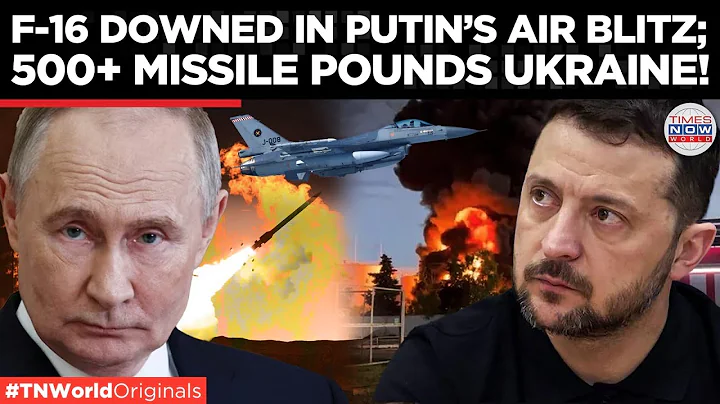 Putin Unleashes Hell; 537 Missiles fired, 1 F-16 Bite Dust-Ukraine Overwhelmed! | Times Now World