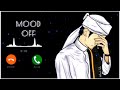 Islamic ringtone new song ringtone best ringtones  islamic ringtone for your phone ringtone