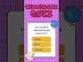 🧠 CEREBRIX QUIZ: CORPO HUMANO 🔬 #quiz # #quiztime #quizgames #quizshorts #curiosidades