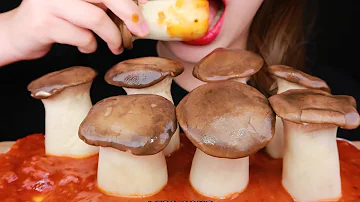 Lesa ASMR - ASMR Giant King Oyster Mushroom + Cheese “BITES ONLY”