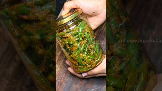 Green chili recipe - Hari mirch ka Achar #mirchi #greenchilli #pickle #achar #shorts #reels #food