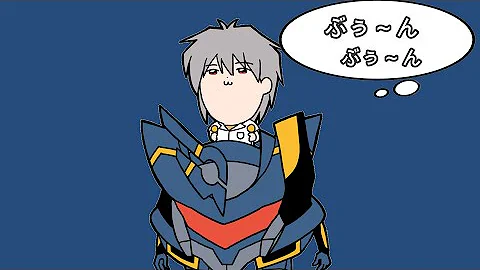 エヴァマークシックス作り方 Mp3