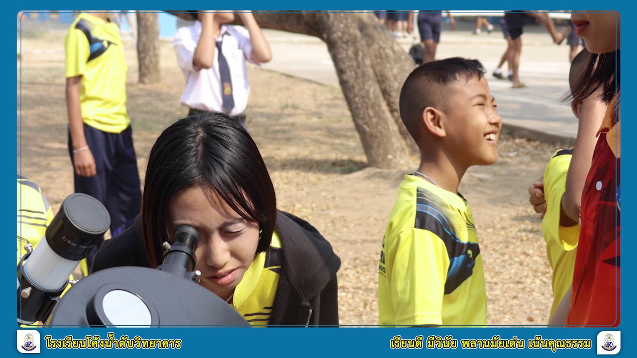 VTR โรงเรียนโค้งน้ำตับวิทยาคาร ประจำปีการศึกษา 2562