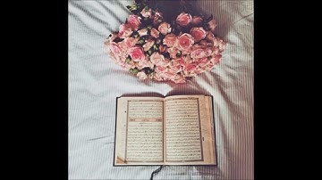 تلاوة تذرف لها الأعين وتخشع لها القلوب..