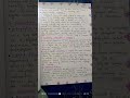 ITEP 3rd semester Assignment of Child development and educational Psychology part 2